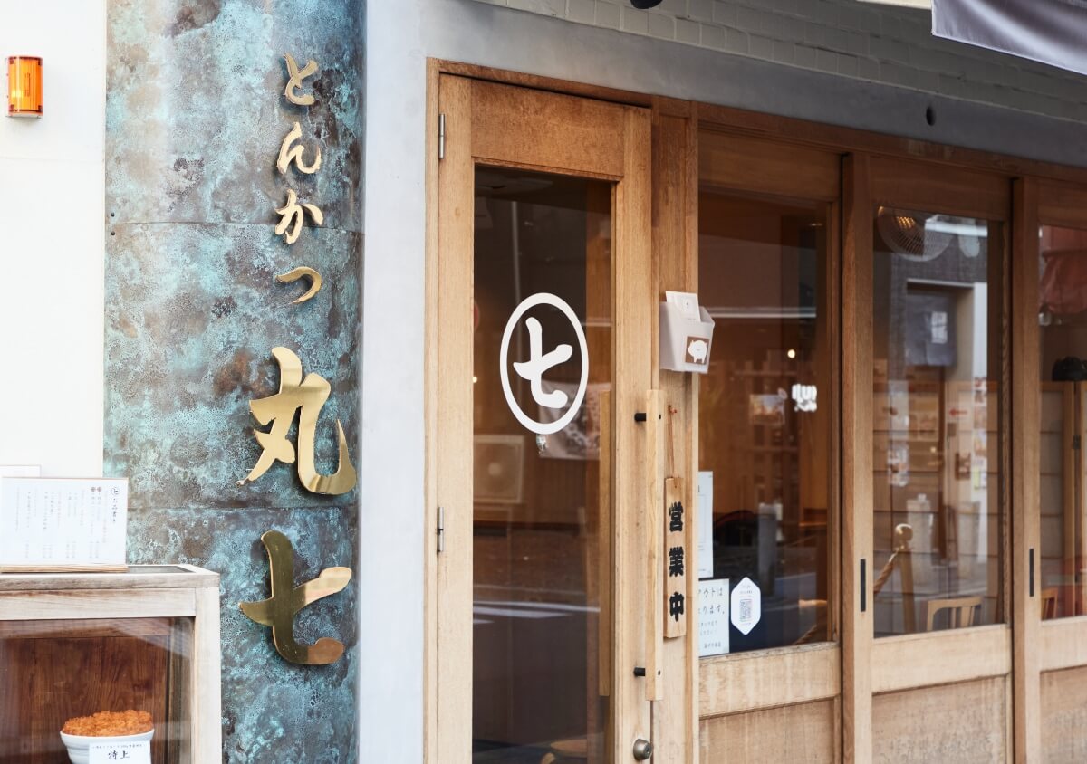 Logiyama Co., Ltd. 株式会社ロジヤマ